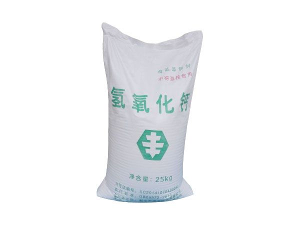 食品級氫氧化鈣